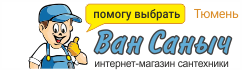 Vansanych